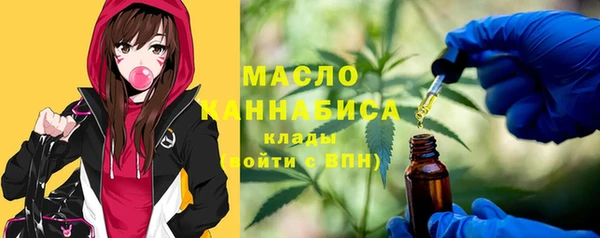 прущие грибы Абинск