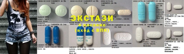 кокаин перу Абаза