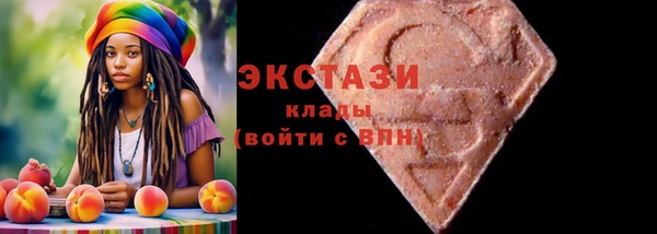 прущие грибы Абинск