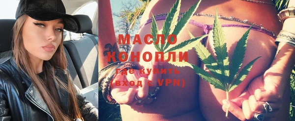 кокаин перу Абаза