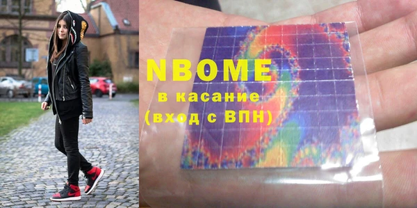 Альфа ПВП Абдулино
