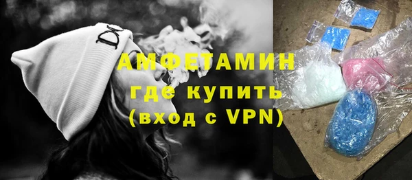 кокаин перу Абаза