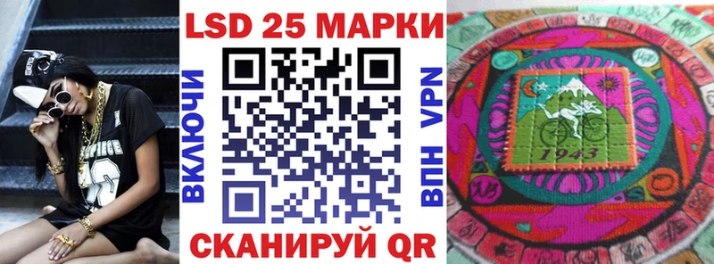 kraken   Электроугли  Марки N-bome 1500мкг  shop какой сайт  где купить  