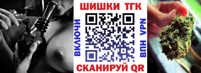 МАРИХУАНА VHQ  Электроугли 